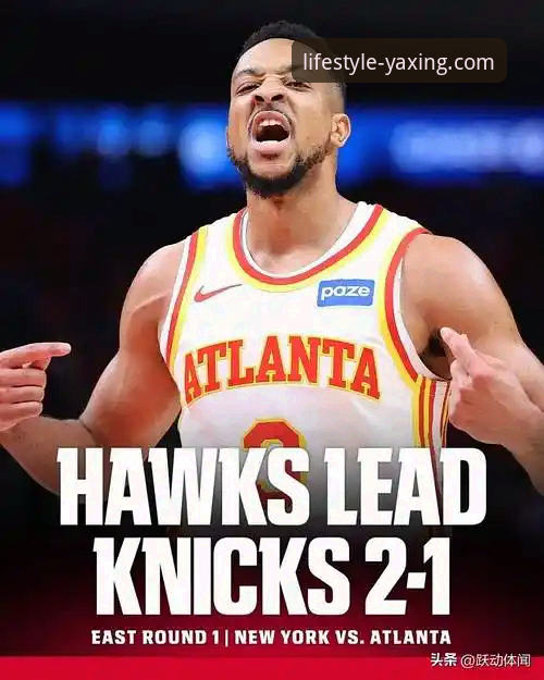 亚星7K3P房车官网安装失败 NBA续约谈判的实用技巧:从CJ-麦科勒姆案例看关键决策点