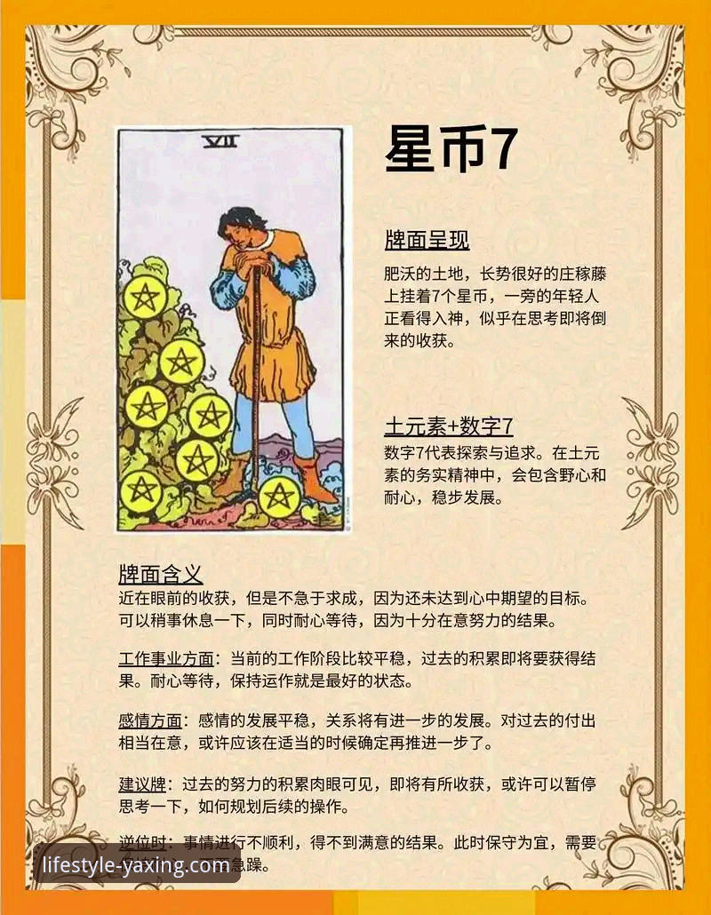 亚星7K3P价格 5个关键点助你全面了解亚星7K3P价格与性能优势
